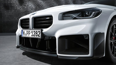 【樂駒】BMW G87 M2 M-Performance 碳纖維進氣罩組 飾板 Carbon