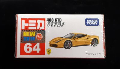 全新~64法拉利 488 GTB 1/62 TOMICA 多美小汽車 迷你模型車 火柴盒車(黃) TAKARA TOMY
