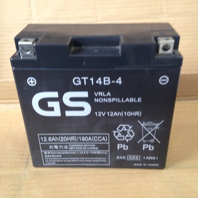 部長電池 GT14B-4 GS杰士