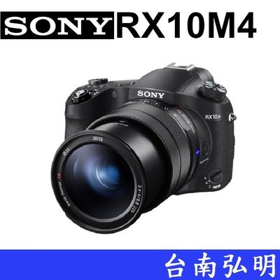 台南弘明 SONY DSC-RX10 IV 相機 315 點對焦點 觸控螢幕  RX10M4