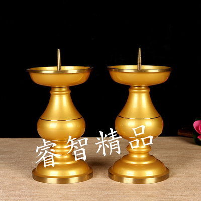 【熱賣精選】  佛教用品 酥油燈座 供燈 佛桌 神桌燭臺一對 銅製（GA-2851）