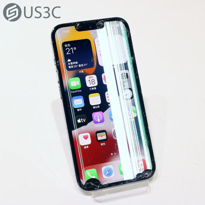 【US3C-青海店】【一元起標】台灣公司貨 Apple iPhone 13 Pro 256G 天峰藍 6.1吋 原彩顯示 全螢幕OLED 三鏡頭 二手5G手機