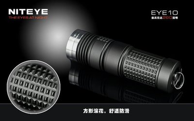 【LED Lifeway】Niteye EYE10 (限量特價) 經典掛吊式 磁環調光手電筒 (1*CR123A)