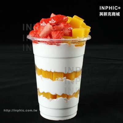 INPHIC-食物模型芒果訂做優酪乳模型樣品道具模型草莓假菜餚仿真_aDXM