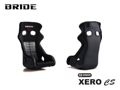 【Power Parts】BRIDE XERO CS Gradation logo 桶形賽車椅(黑色漸層)