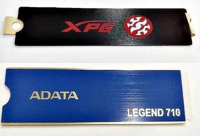 威剛 Adata XPG M.2 2280 SSD PCIe M.2 固態硬碟散熱片 散熱貼片 貼式