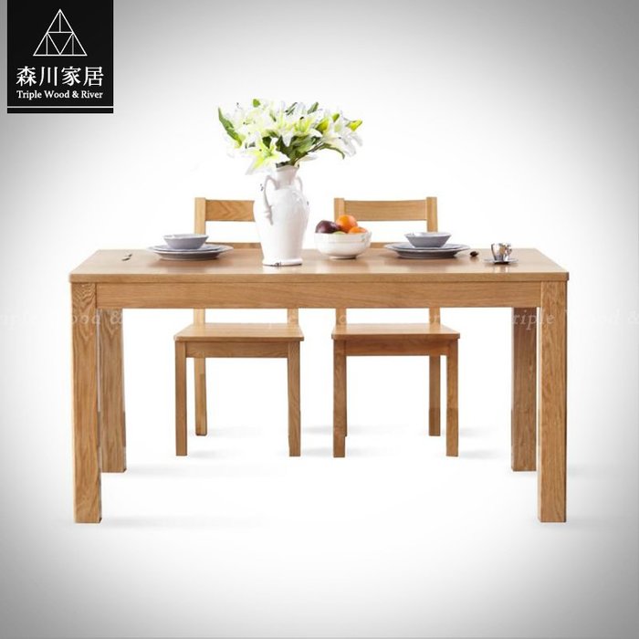 《森川家居》NRT-39RT06-北歐白橡木原木方腿1.4米餐桌 萬用桌實木民宿/餐椅收納設計/LOFT品東西IKEA