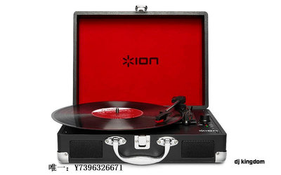 詩佳影音Ion Vinyl Motion復古手提箱黑膠唱片機留聲機古典電唱機內置電池影音設備