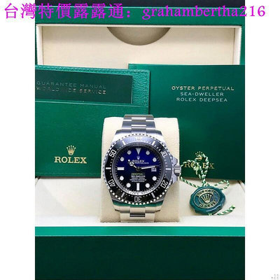 台灣特價漸變藍水鬼王藍水鬼116660 Deepsea D-Blue 男士精鋼手錶防水休閒手錶