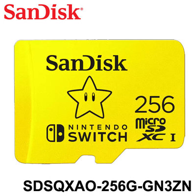 【MR3C】含稅 台灣公司貨 SanDisk 256GB  Switch 專用記憶卡 Micro SD 256G