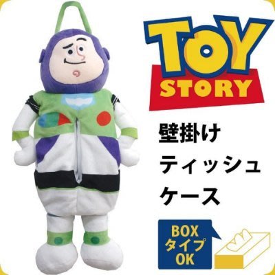 玩具總動員4面紙套 巴斯面紙套 迪士尼全身娃娃面紙套 日本正版