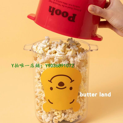爆米花機 現貨韓國代購迪士尼小熊維尼噗噗家用小型爆米花機全自動爆米花機