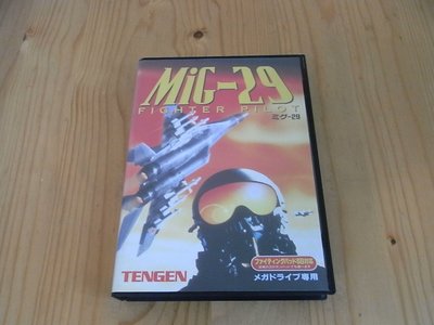 【小蕙館】MD日版卡帶 ~ MIG-29 fulcrum 米格29 (盒裝)