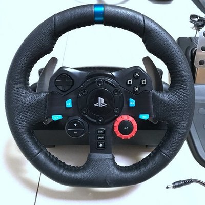 cilleの屋 羅技G29遊戲方向盤 飛車PS3/PS4賽車900度模擬駕駛G27升級版