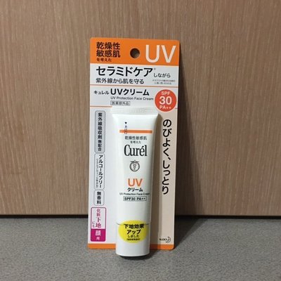 [良品出清] Curel 珂潤 潤浸保濕防曬乳霜 (臉部用) SPF30 PA++ 30g (2022/2)