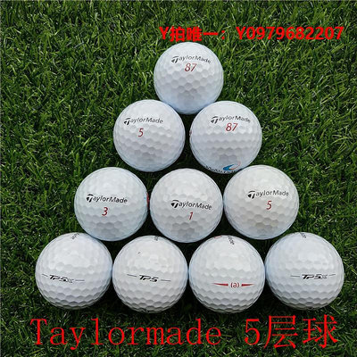 高爾夫球高爾夫球Titleist pro v1 v1x3-4層球Callaway Taylormade二手球