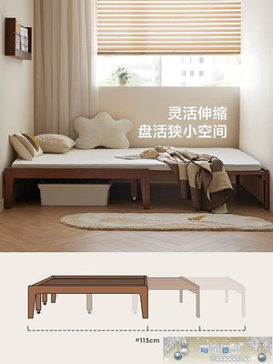 多功能伸縮床抽拉床小戶型家用陽台實木折疊床小床單人床木業.