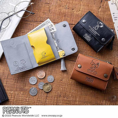 日本雜誌附錄 Snoopy 史努比三折短版錢包 錢夾短夾PU皮夾 男女 流蘇手拿包可愛零錢包硬幣包