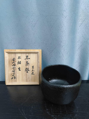 日本回流 黑樂抹茶碗，樂燒  光樂作抹茶碗 ，抹茶碗，厚釉，