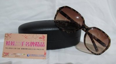 ♥♥娃娃二手名牌精品♥♥PRADA-琥珀 太陽眼鏡 墨鏡~特價5800