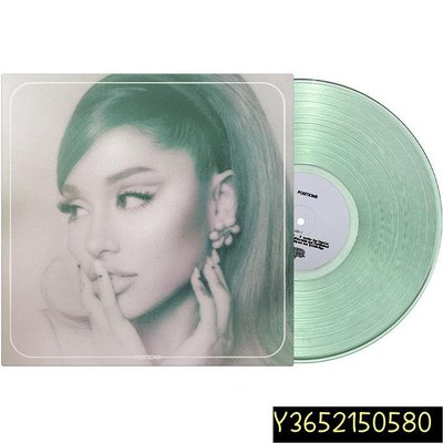 在途 Ariana Grande Positions 限量透明薄荷綠膠LP黑膠 Position  【追憶唱片】