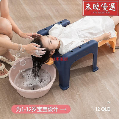 巫兒童洗頭躺椅 寶寶洗頭神器 可摺疊幼兒洗髮凳子 多功能家
