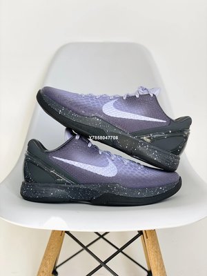Nike Kobe 6 Protro ‘EYBL’紫黑色 實戰 籃球鞋 DM2825-001