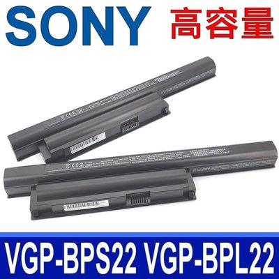 SONY BPS22 6芯 日系電芯 電池 EA32EA/WI EA32EG/BI