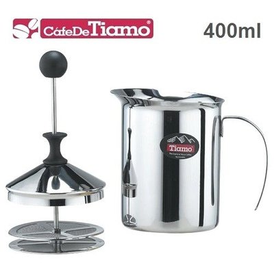 Tiamo HA1529 無彈簧 不鏽鋼 雙層 拿鐵卡布 奶泡器 400ml✨PLAY COFFEE