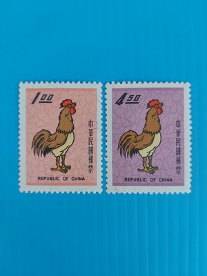 稀有 57年新年郵票 雞 回流XF 請看說明      0893