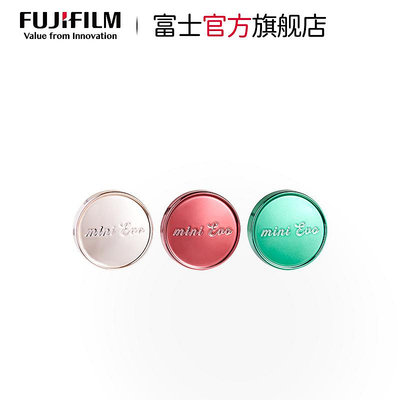 相機配件 Fujifilm/富士instax一次成像正品原裝正品instax mini Evo一次成像相機配件鏡頭保護蓋