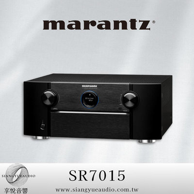 享悅音響(實體店面)日本馬蘭士Marantz SR7015 9.2聲道8K AV環繞擴大機{公司貨}
