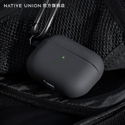Native Union Roam液態硅膠掛鉤耳機保護套適用蘋果AirPods Pro