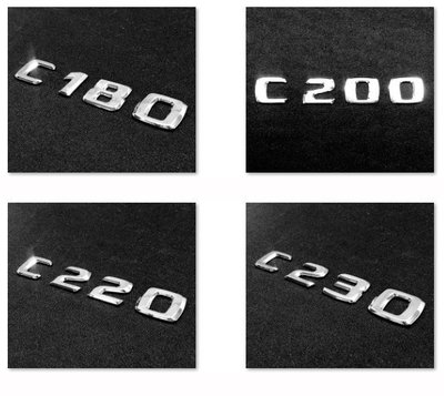 賓士 BENZ W204 C180 C200  C250 C220 C230 C300 後廂字體 字貼 尾門 車身字體 貼紙 字標 標誌 改裝 車標