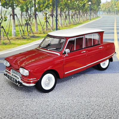 模型車 NOREV 1:18 1968年雪鐵龍Ami6 旅行車合金汽車模型老爺車收藏車模