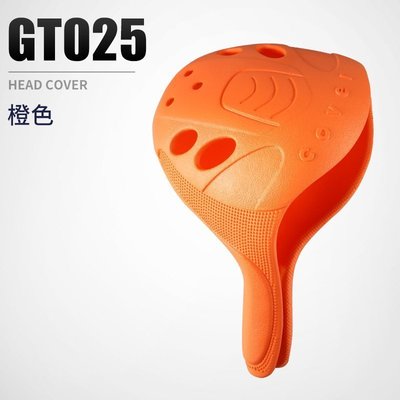 特賣-【高爾夫球用品】GOLF高爾夫發球木桿頭套 安裝簡易方便 可清洗桿頭套  超軟韌GT025FX99
