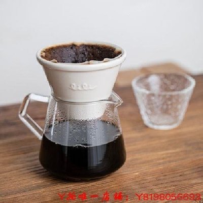 下殺-咖啡濾杯壹例/LiLi粒粒濾杯2.0版八孔高流速陶瓷濾杯咖啡蛋糕杯扇形