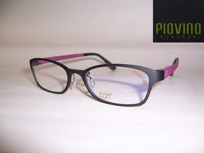 光寶眼鏡城(台南)PIOVINO 創新ULTEM最輕鎢碳塑鋼新塑材有鼻墊眼鏡*服貼不外擴*3003/c108-1