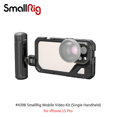 三重☆大人氣☆ SmallRig 4398 手機提籠 單手持套組 for iPhone 15 Pro