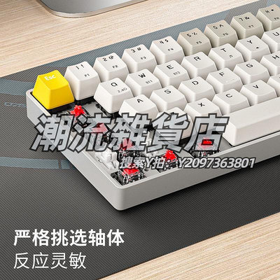 鍵盤Acer/宏碁機械鍵盤有線三模游戲辦公臺式電腦筆記本通用