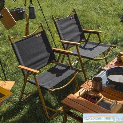 NH挪客Naturehike戶外折疊椅子超輕鋁合金木紋釣魚椅 野營野餐椅子