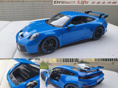 【Maisto 精品】1/18 Porsche 911 GT3 保時捷 超級跑車 全新藍色~現貨特惠價~!!