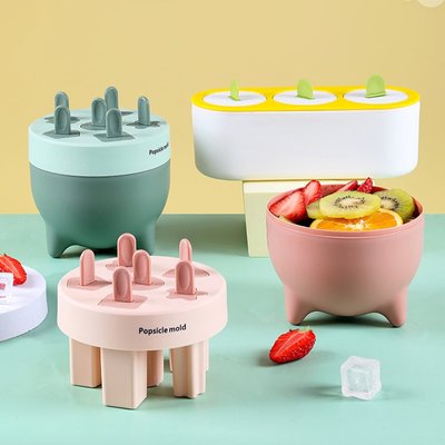 創意幾何雪糕模具 DIY冰棒模具 家用做冰棒冰棒冰糕冰格 兒童食品級自製冰淇淋模型-KK220704