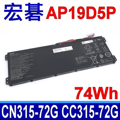 ACER AP19D5P 4芯 原廠電池 ConceptD 3 CN315-72G Ezel CC315-72G
