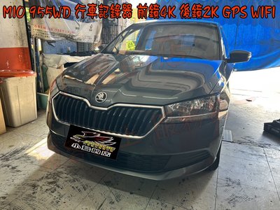 【小鳥的店】斯柯達 FABIA MIO 955WD 行車記錄器 前鏡4K 後鏡2K  GPS WIFI