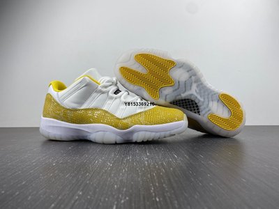 Air Jordan 11 Low W Yellow Snakeskin 黃金蟒 蛇皮 女鞋AH7860-107