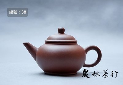 【No.38】早期標準壺，紫砂，中國宜興，2杯，70cc