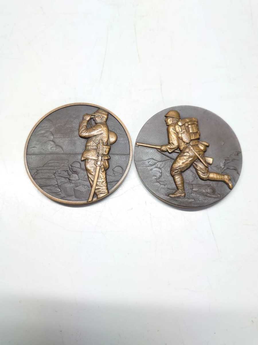 日本徽章昭和十二年支那事變記念銅章一對造幣局製直徑約5.4cm