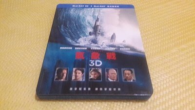 二手市售《氣象戰》3D+2D雙碟限定版藍光BD-得利公司貨