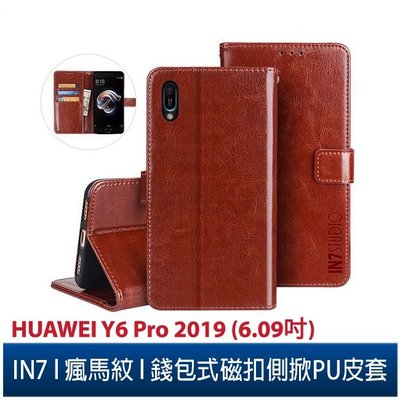 IN7 瘋馬紋 HUAWEI Y6 Pro 2019 (6.09吋) 錢包式 磁扣側掀PU皮套 吊飾孔 手機皮套保護殼